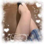 ヒメ日記 2025/12/21 21:26 投稿 ひめの ビデオdeはんど　上大岡校