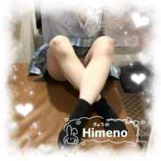 ヒメ日記 2025/12/26 16:36 投稿 ひめの ビデオdeはんど　上大岡校