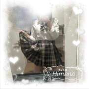 ヒメ日記 2025/12/27 10:06 投稿 ひめの ビデオdeはんど　上大岡校