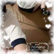 ヒメ日記 2025/12/29 13:56 投稿 ひめの ビデオdeはんど　上大岡校