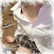 ヒメ日記 2026/01/04 10:56 投稿 ひめの ビデオdeはんど　上大岡校