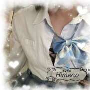 ヒメ日記 2026/01/09 12:16 投稿 ひめの ビデオdeはんど　上大岡校