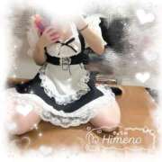 ヒメ日記 2026/01/11 14:06 投稿 ひめの ビデオdeはんど　上大岡校