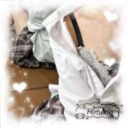 ヒメ日記 2026/01/17 11:46 投稿 ひめの ビデオdeはんど　上大岡校