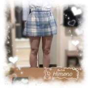 ヒメ日記 2026/01/21 12:26 投稿 ひめの ビデオdeはんど　上大岡校