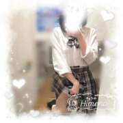 ヒメ日記 2026/01/24 14:36 投稿 ひめの ビデオdeはんど　上大岡校