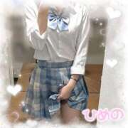 ヒメ日記 2026/02/12 17:36 投稿 ひめの ビデオdeはんど　上大岡校