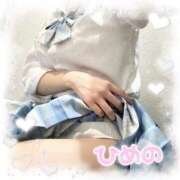 ヒメ日記 2026/02/15 16:36 投稿 ひめの ビデオdeはんど　上大岡校