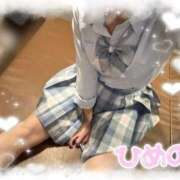 ヒメ日記 2026/02/19 11:56 投稿 ひめの ビデオdeはんど　上大岡校