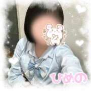 ヒメ日記 2026/02/23 09:46 投稿 ひめの ビデオdeはんど　上大岡校