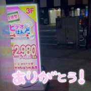 ヒメ日記 2026/02/23 19:16 投稿 ひめの ビデオdeはんど　上大岡校