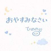 ヒメ日記 2026/02/24 21:56 投稿 ひめの ビデオdeはんど　上大岡校