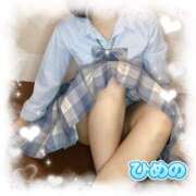 ヒメ日記 2026/03/04 11:06 投稿 ひめの ビデオdeはんど　上大岡校