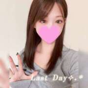れい 最終日です🙏✨️ 宇都宮発～正統派清楚系デリヘル！ CHERIMO（シェリモ）