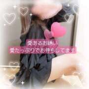 ヒメ日記 2025/12/14 08:32 投稿 れい 宇都宮発～正統派清楚系デリヘル！ CHERIMO（シェリモ）