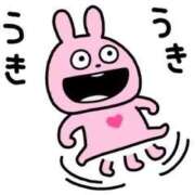 ヒメ日記 2025/10/30 14:50 投稿 しずくさん いけない奥さん 十三店