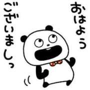 ヒメ日記 2025/11/21 08:04 投稿 しずくさん いけない奥さん 十三店