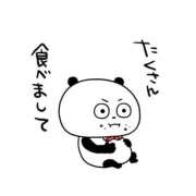 ヒメ日記 2025/11/30 16:04 投稿 しずくさん いけない奥さん 十三店