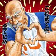 ヒメ日記 2025/12/15 12:48 投稿 しずくさん いけない奥さん 十三店