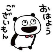 しずくさん オフ いけない奥さん 十三店