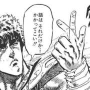 ヒメ日記 2026/02/06 11:38 投稿 しずくさん いけない奥さん 十三店