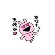 ヒメ日記 2025/10/24 11:45 投稿 しずくさん いけない奥さん 梅田店