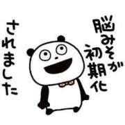 ヒメ日記 2025/10/26 23:58 投稿 しずくさん いけない奥さん 梅田店