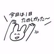 ヒメ日記 2025/10/29 23:23 投稿 しずくさん いけない奥さん 梅田店