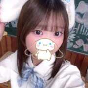 ヒメ日記 2025/10/29 14:57 投稿 くるみ 浜松ハンパじゃない学園