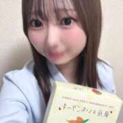 ヒメ日記 2025/12/02 21:00 投稿 くるみ 浜松ハンパじゃない学園