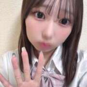 くるみ よっかめ👐🏻 浜松ハンパじゃない学園