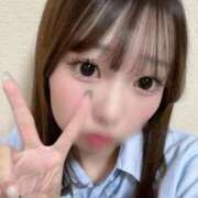 ヒメ日記 2025/12/08 14:50 投稿 くるみ 浜松ハンパじゃない学園