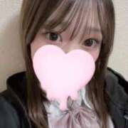 ヒメ日記 2026/01/15 14:50 投稿 くるみ 浜松ハンパじゃない学園