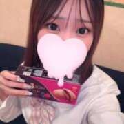 ヒメ日記 2026/01/15 23:50 投稿 くるみ 浜松ハンパじゃない学園