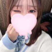 ヒメ日記 2026/01/17 02:50 投稿 くるみ 浜松ハンパじゃない学園