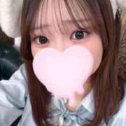 ヒメ日記 2026/01/17 15:00 投稿 くるみ 浜松ハンパじゃない学園