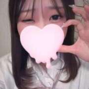 ヒメ日記 2026/01/21 23:50 投稿 くるみ 浜松ハンパじゃない学園