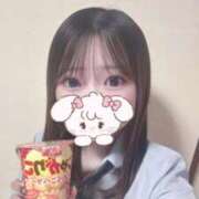 ヒメ日記 2026/02/23 17:40 投稿 くるみ 浜松ハンパじゃない学園