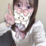 ヒメ日記 2026/02/26 13:02 投稿 くるみ 浜松ハンパじゃない学園