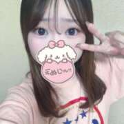 ヒメ日記 2026/04/01 14:50 投稿 くるみ 浜松ハンパじゃない学園