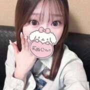 ヒメ日記 2026/04/19 12:09 投稿 くるみ 浜松ハンパじゃない学園