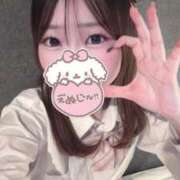 ヒメ日記 2026/04/21 11:50 投稿 くるみ 浜松ハンパじゃない学園