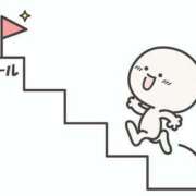 みさ こんばんは りんくう泉佐野ちゃんこ