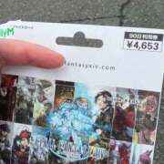 ヒメ日記 2025/11/01 20:27 投稿 あぜみ 日本橋・谷九サンキュー