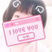 ヒメ日記 2025/11/16 14:18 投稿 あぜみ 日本橋・谷九サンキュー