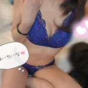 ヒメ日記 2025/12/02 12:10 投稿 せいな もも尻本店