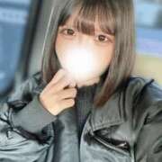 るい 今日います🪄 つまみぐいイケちゃいますよ！