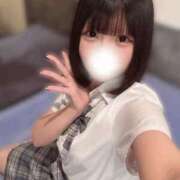 るい 13時-19時でご奉仕させてください♡ つまみぐいイケちゃいますよ！