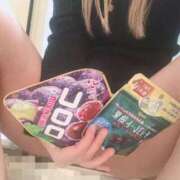 ヒメ日記 2025/11/12 22:57 投稿 りさ 栃木♂風俗の神様宇都宮店