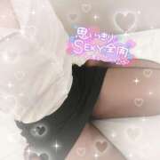 ヒメ日記 2026/03/05 20:48 投稿 りさ 栃木♂風俗の神様宇都宮店